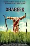 Shareek 2015 DvD Rip full movie download
